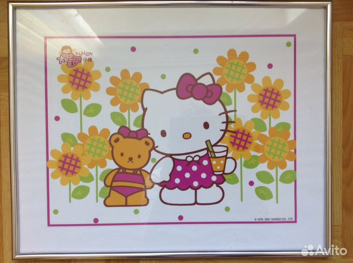 Продам картину 