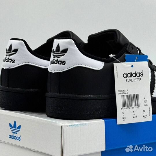 Кроссовки мужские Adidas superstar