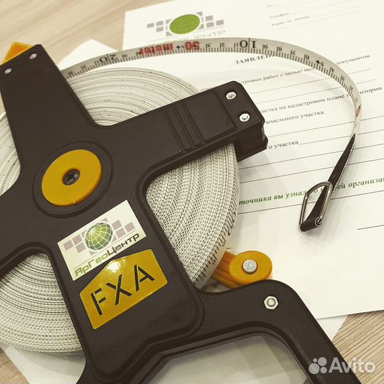 Регистрация домов по «дачной амнистии»