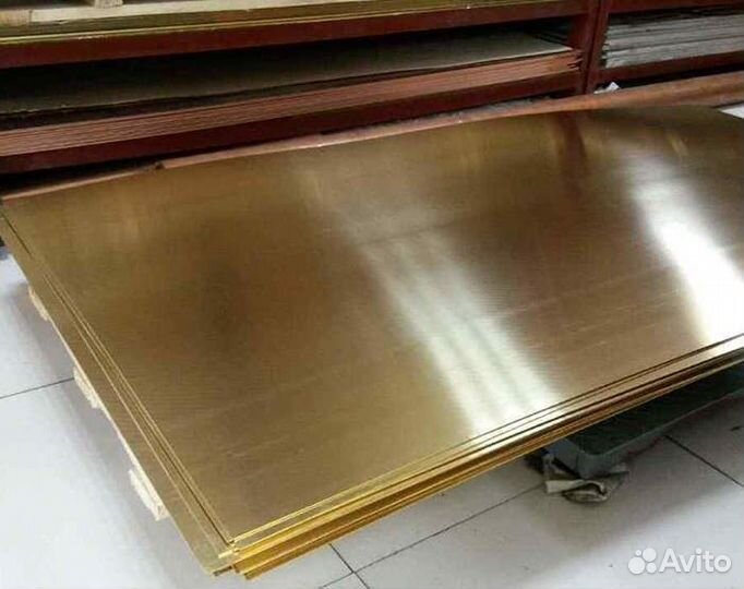 Лист из латуни