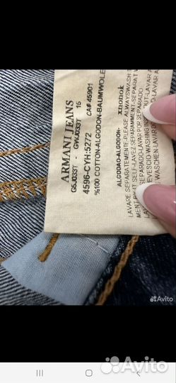 Шорты Armani женские