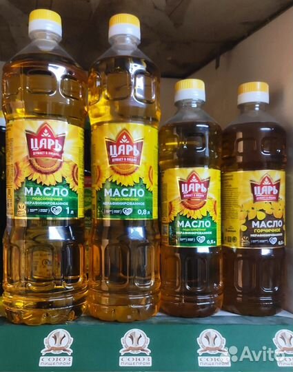 Доставка Муки и Других продуктов питания