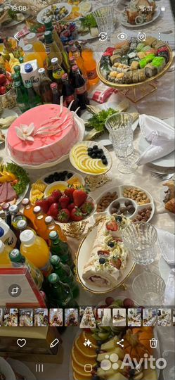 Прокат посуды столов стульев