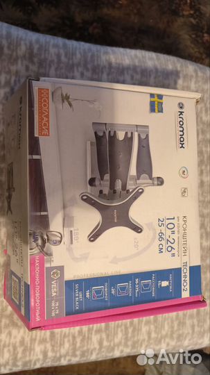 Подставка под телевизор