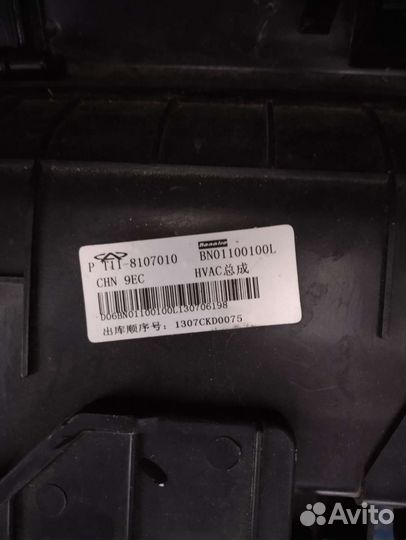 Печка на chery tiggo