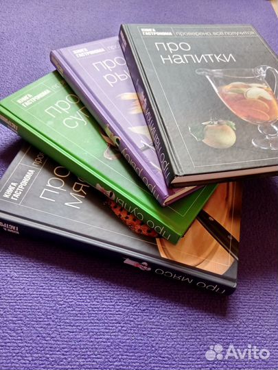 Книга 