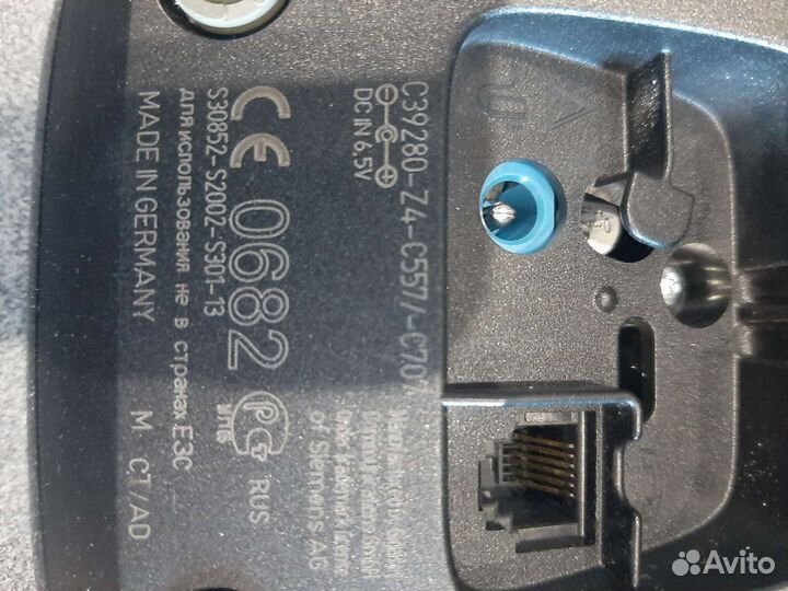 Телефон siemens аs180