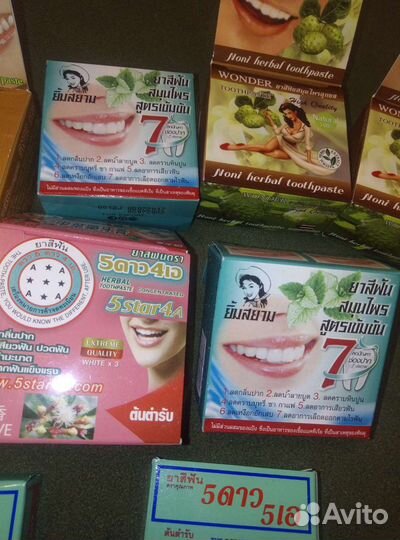 Зубная паста тайская