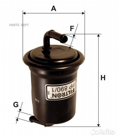 Filtron PP890/1 Фильтр топливный