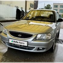 Hyundai Accent 1.5 MT, 2008, 275 000 км, с пробегом, цена 535 000 руб.