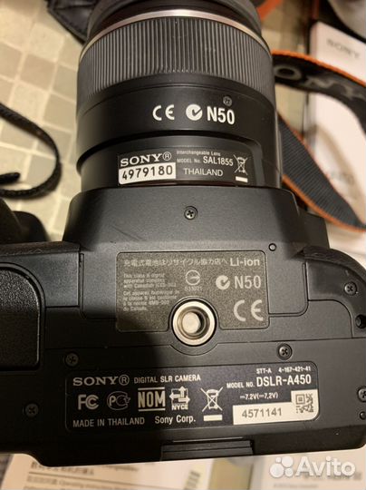 Зеркальный фотоаппарат sony А450