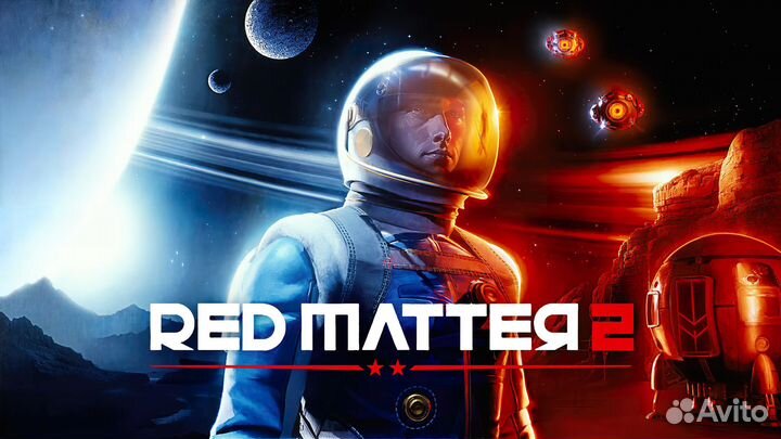 Red matter 2 VR2 для PS5
