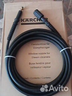 Новый шланг высокого давления для karcher