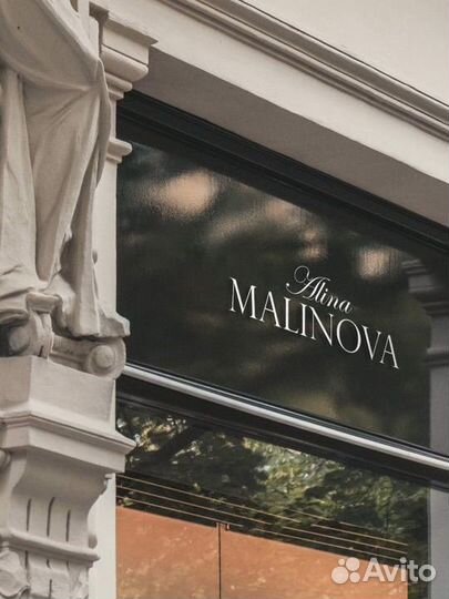 Графический дизайнер