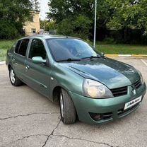 Renault Symbol 1.4 MT, 2006, 164 000 км, с пробегом, цена 500 000 руб.