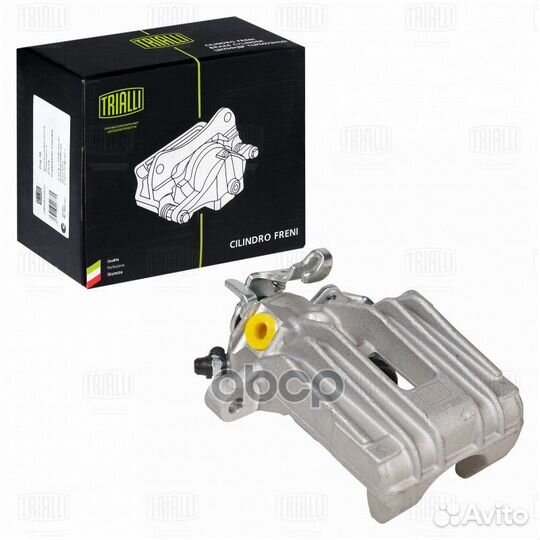 Суппорт торм. для а/м Skoda Octavia (96) /VW Go