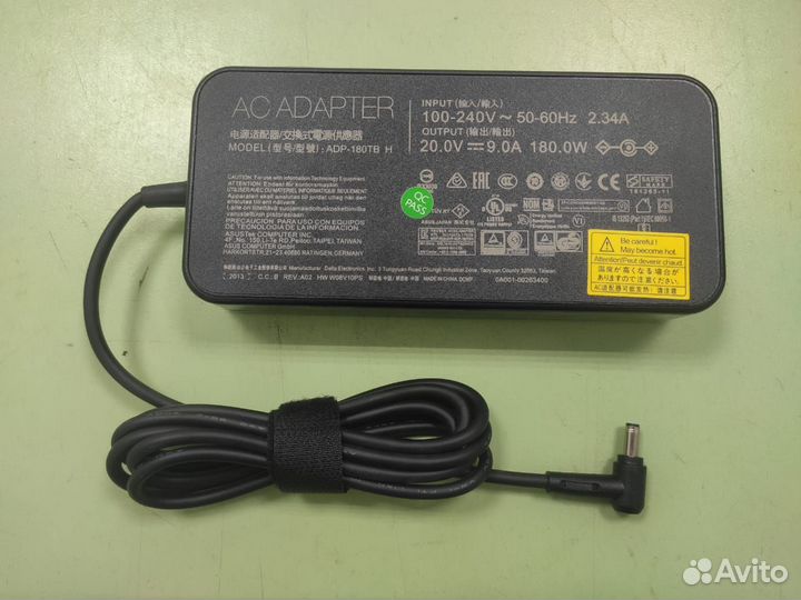 Блок питания MSI 20V 9.0A 4.5*3.0mm с иглой