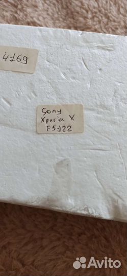 Мобильные телефоны на запчасти