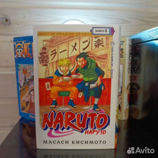 Манга. Наруто. Naruto. Ван Пис. One Piece