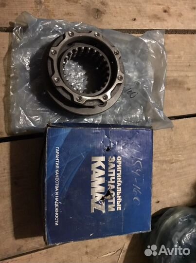 Синхронизатор делителя 154 кпп Камаз