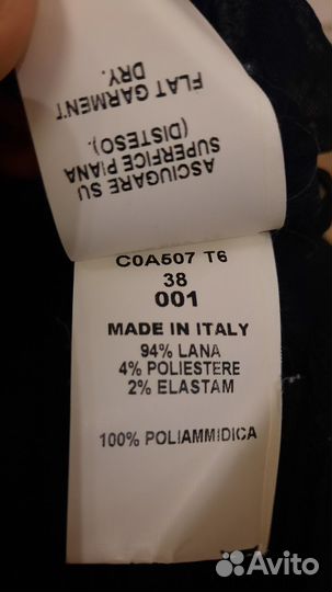 Чёрное платье Massimo Rebecchi (размер 42)