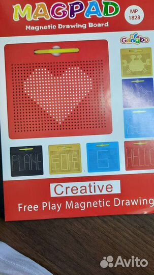 Магнитный конструктор