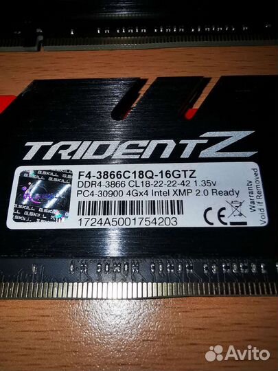 Оперативная память ddr4 G.Skill pc-30900