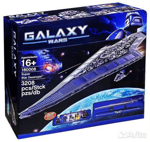 Конструктор Star Wars Супер Звездный разрушитель