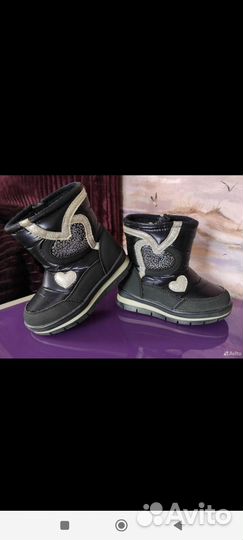 Пакет вещей 92-98