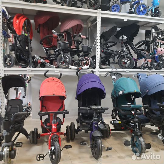 Трехколесный велосипед