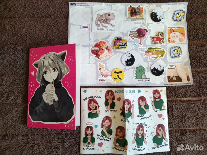 Открытка с аниме, стикеры NKS наклейки стикерсы