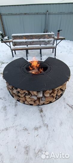 Костровая чаша