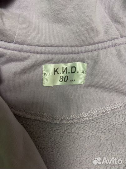 Комбинезон 80 86