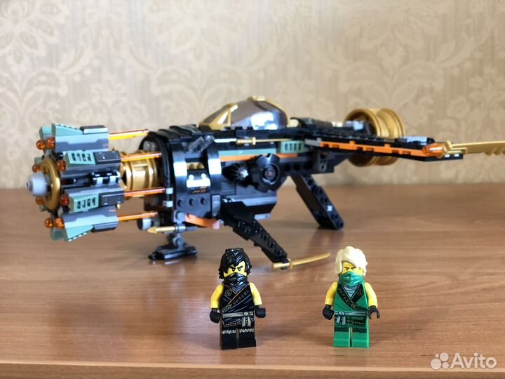 Lego Ninjago 71736