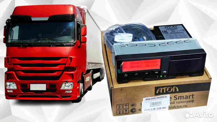 Тахограф Atol Drive