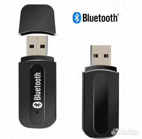 Bluetooth адаптер объявление продам