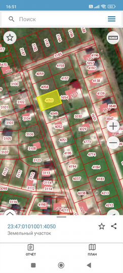 Участок 5 сот. (ИЖС)