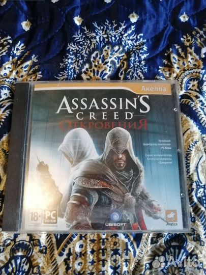 Assassins creed 1,2,3 и Brotherhood, Revelations