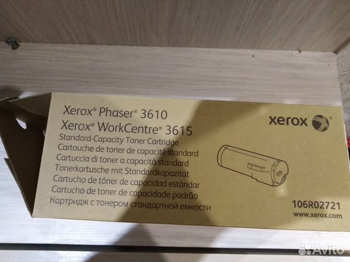 Новый картридж xerox 106r02721