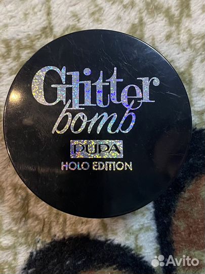 Тени для век Pupa Glitter bomb 005