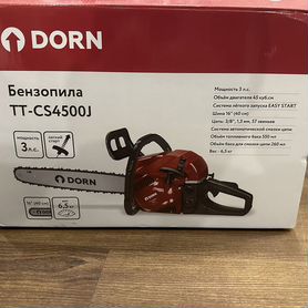 Бензопила Dorn TT-CS4500J