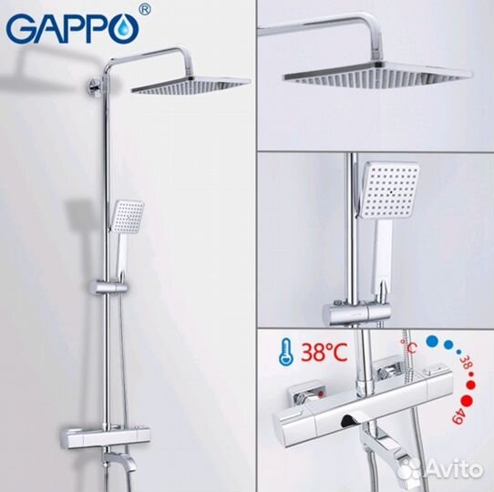 Душевая стойка с термостатом Gappo G2491