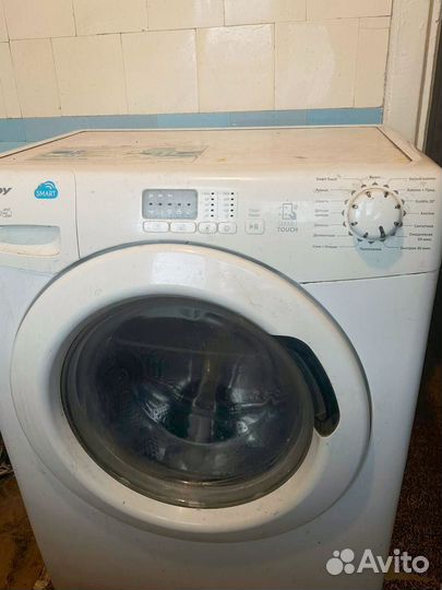 Стиральная машина бу