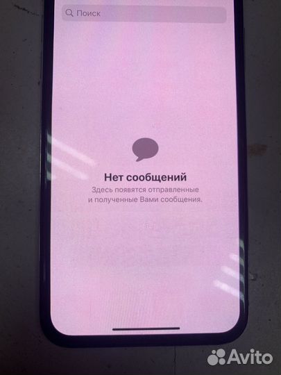 Телефон iPhone x 256 gb