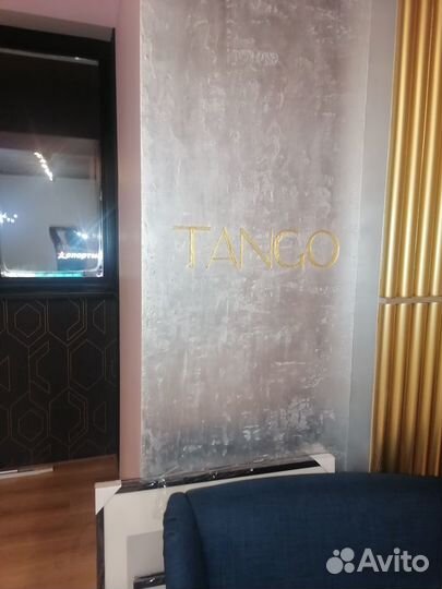 Поклейка обоев