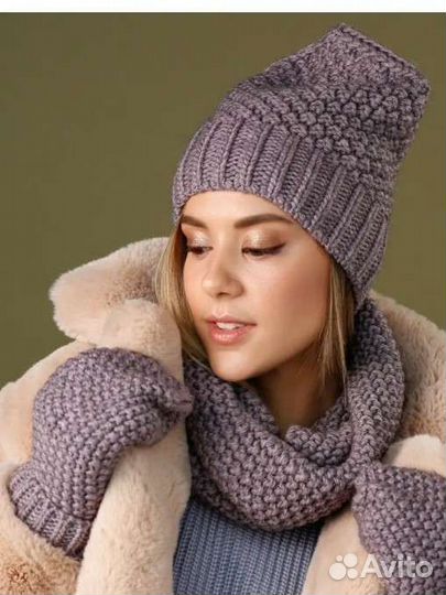 Зимняя Шапка бини и снуд
