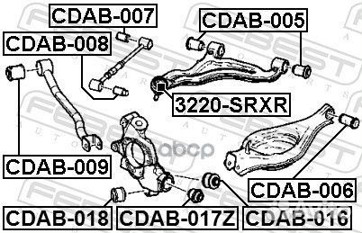 Сайлентблок задней цапфы плавающий cdab-017Z Fe