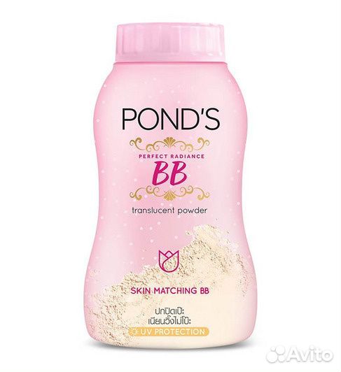 Крема купленные в официальном магазине в США