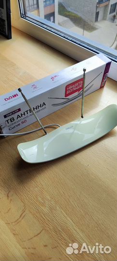 Тв-Антенна dexp Curve 50