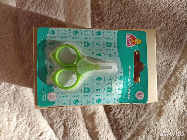 Ножницы для новорожденных новые с чехлом